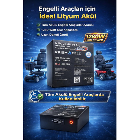 Lityum tekerlekli sandalye aküsü engelli araba aküsü 25.6 volt 50 ah hızlı şarj